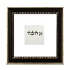 אהבה - יסוד החסידות ושורש העבודה