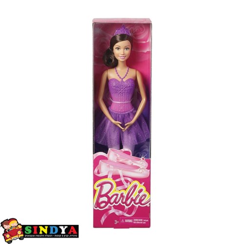 ברבי בלרינה סגולה - Barbie DHM4