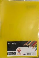 קלסר גב 3 מגוון צבעים