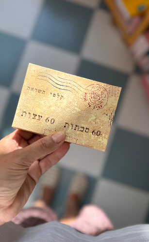קלפי סבתא