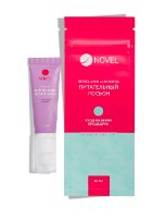 בוטוקס מבית Novel להרמת ריסים וגבות