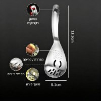 מארז כפות השף 5 ב-1 – כל פתרונות הבישול וההכנה במוצר פרמיום אחד