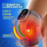 כאבים-במפרקים-ברכיים