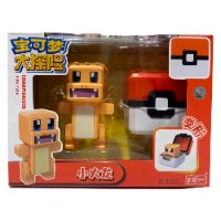 פוקימון - פיקסל צ'רמנדר - Pokemon Pixel Charmander