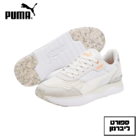 PUMA | פומה - סניקרס פומה PUMA R78 VOYAGE BETTER שמנת שילוב מנומר | נשים