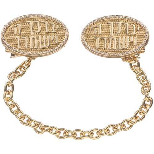 קליפס מחזיק לטלית יברכך ה' וישמרך זהב