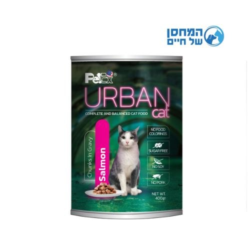 אורבן קט נתחי בשר סלמון ברוטב עסיסי 400 גרם