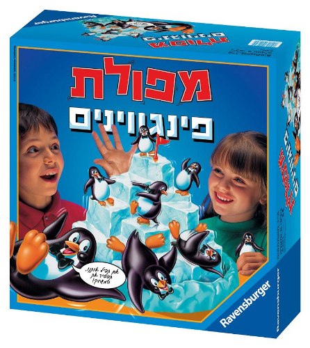 מפולת פינגיוונים