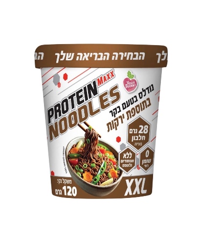 נודלס חלבון פרוטאין מקס בטעם בקר בתוספת ירקות | Protien Maxx Noodles