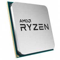 AMD Ryzen 7 5700 AM4 Tray