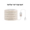 דגם דימר מובנה עם שליטה על עוצמת התאורה - פס תאורה לד בבהירות גבוה COB עם תקע Led Ribbon
