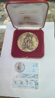 חרות האדם-שנת 1995, מדליה ברונזה, 82 מ"מ, 350 גרם, החברה הממשלתית למדליות ומטבעות