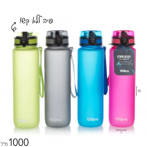 בקבוק שתיה 1000 מ"ל