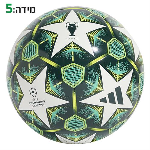 $$כדורגל אדידס ליגת אלופות ירוק מידה5