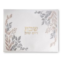 כיסוי חלה מהודר לבר מצווה דמוי עור