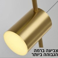 מנורת-תקרה-במגוון-דגמים-בעיצוב-מודרני-5