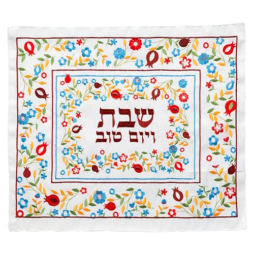Cover challah fancy fabric with embroidery