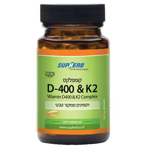 ויטמין K2 + D-1, מכיל 30 כמוסות, סופהרב