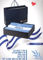 סט  3 מגבות ELITE במארז מהודר