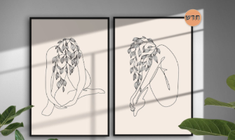 זוג תמונות קנבס איור צללית נשית ותסרוקת עלים "Leaf's In Her Hair" | סט תמונות לבית