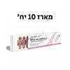 10 יח׳ במארז - אמפולות חומצה היאלורונית ODORYLAN