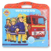 ערכת צביעה וקישוט