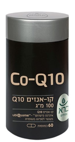 קו-אנזים Q10 כמוסות