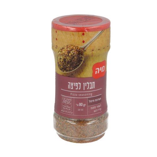 תבלין לפיצה 80 גר'