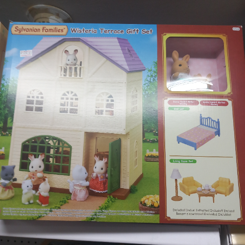 משפחת סליבניאן 5728