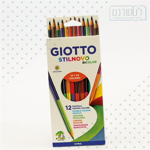 עפרונות צבעונים דו צדדי  גיוטו