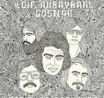 AKBAYRAM, EDIP VE DOSTLAR / NEDIR NE DEGILDIR