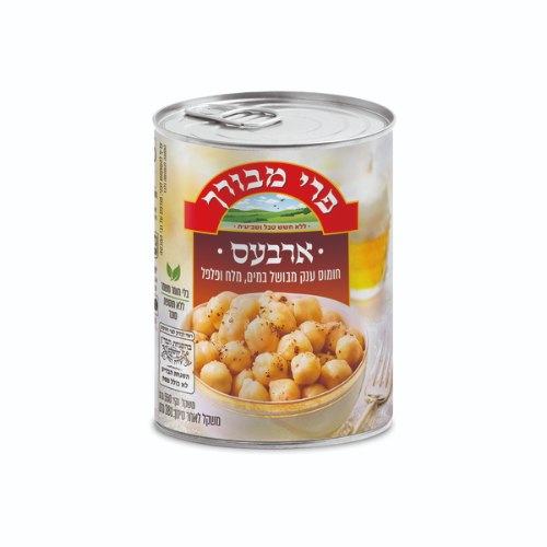 ארבעס חומוס ענק במלח ופלפל