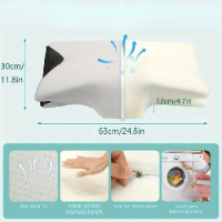 כרית ארגונומית SleepGuard