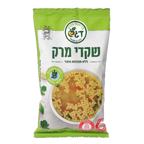 שקדי מרק ללא גלוטן דגש