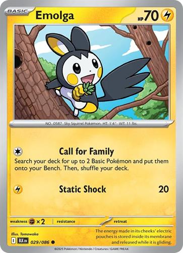 קלף בודד single פוקימון - emolga - Black Bolt - 029/086