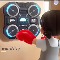 מכשיר-אגרוף-מוזיקלי-לילדים-עם-חיבור-בלוטוס-2