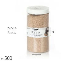 פניני נרות 500 ג' סהרה