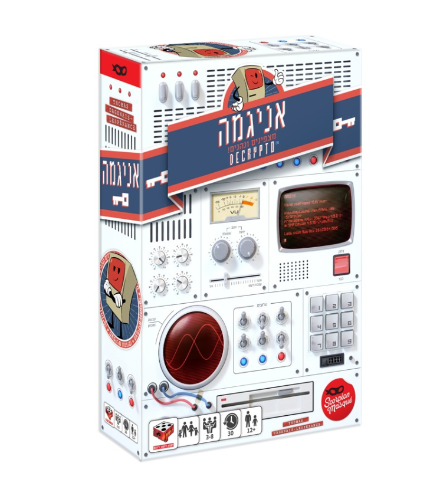 אניגמה
