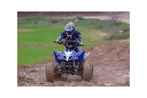 טרקטורון 1800Z 60V KIDOW