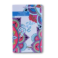 רגעים של שקט - ערכת צביעה + 12 עפרונות צבעוניים