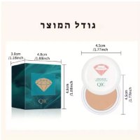 קונסילר-עמיד-במים-בגוון-טבעי-להסתרת-קעקועים-ופגמי-עור-כיסוי-גבוהה-במיוחד-6