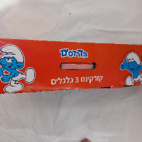 דרדסים - קורקינט 3 גלגלים - SMURFS