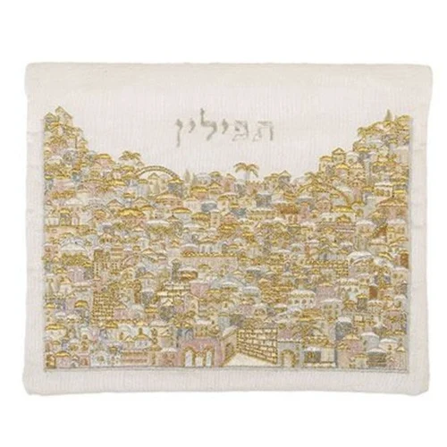 כיסוי תפילין רקמה מלאה דגם ירושלים כסף וזהב