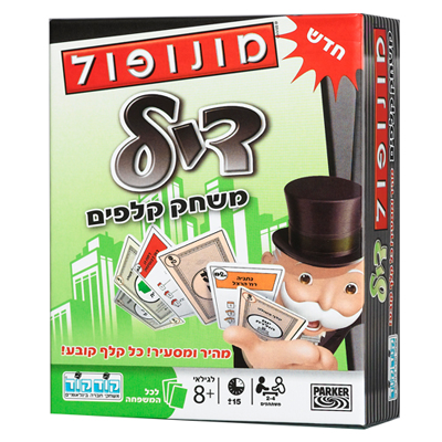 מונופול דיל- משחק קלפים