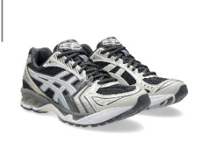 asics קיאנו 14 A537-024