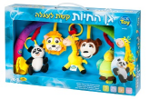 קשת פעילות לתינוק מותגים