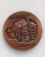 בר כוכבא- שנת 1960, מדליה ברונזה, 59 מ"מ, החברה הממשלתית למדליות ולמטבעות