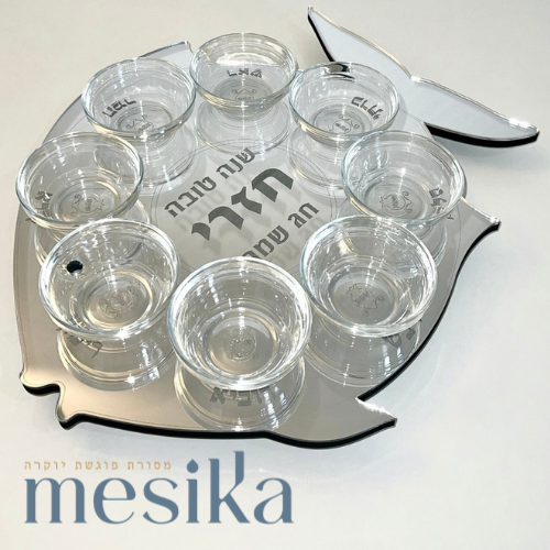 צלחת ראש השנה – דג
