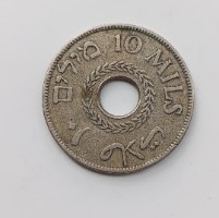 מטבע 10 מילים - שנת 1935, המנדט הבריטי