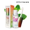 דגם ה-Night - שמן שפתיים לניפוח ועיבוי VOLUME